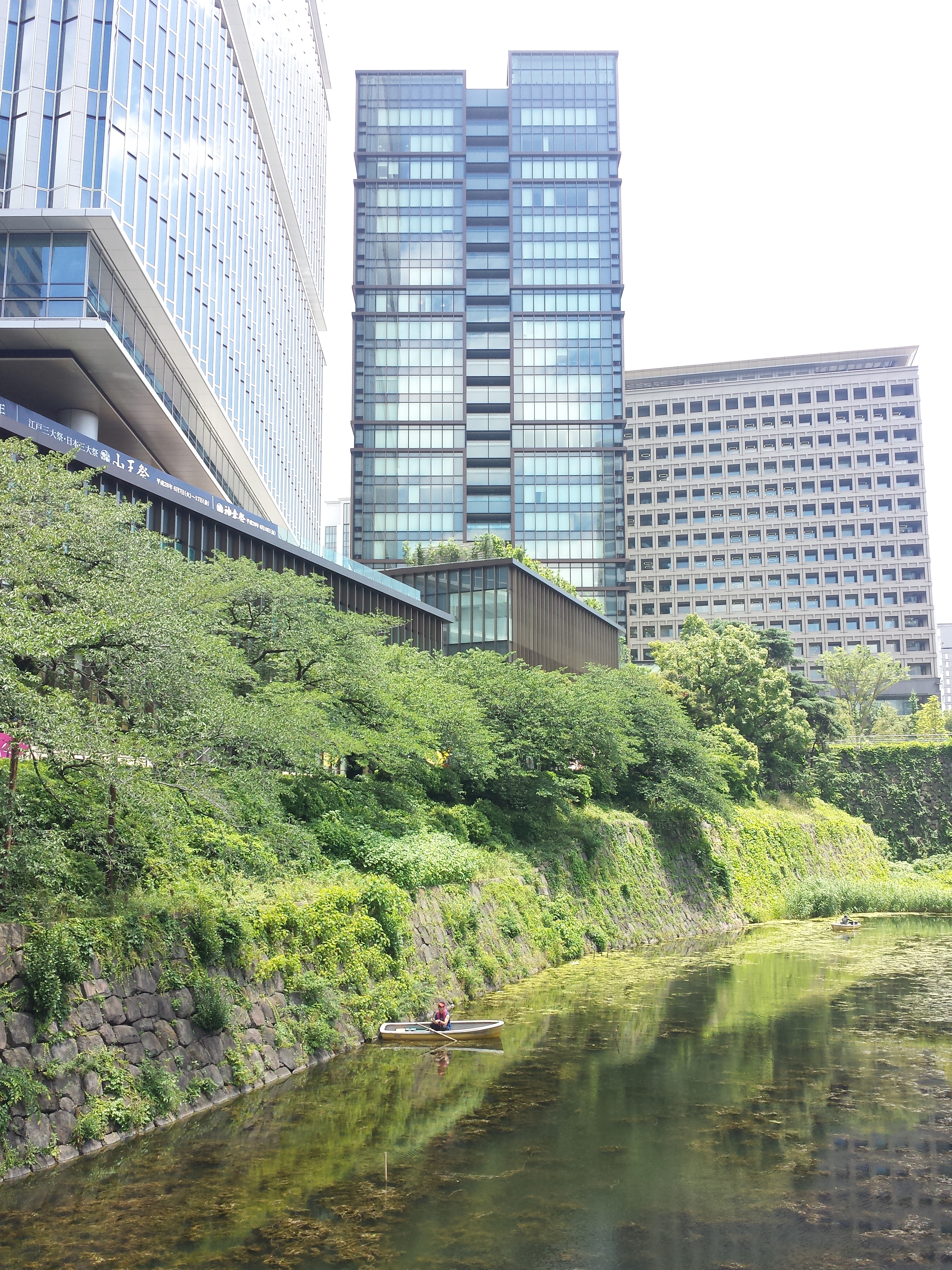 東京ガーデンテラス紀尾井タワー