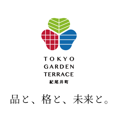 東京ガーデンテラス紀尾井タワー