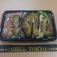 GRILL TOKYO