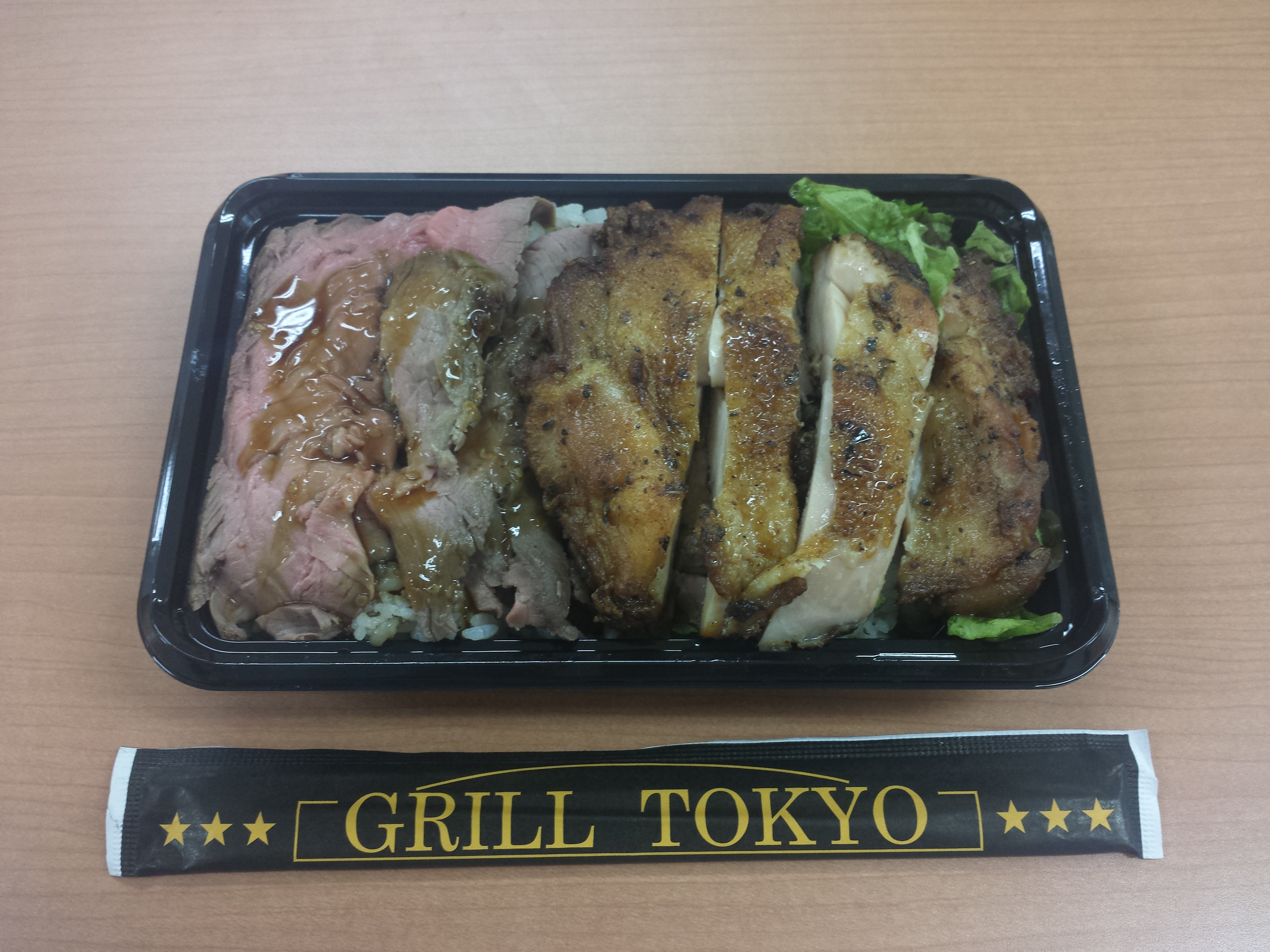 GRILL TOKYO