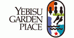 恵比寿ガーデンプレイスロゴ