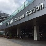新宿駅