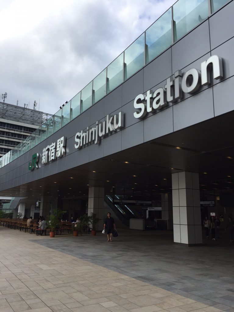 新宿駅