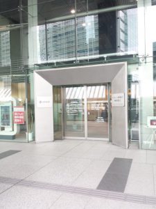品川グランドセントラルタワー