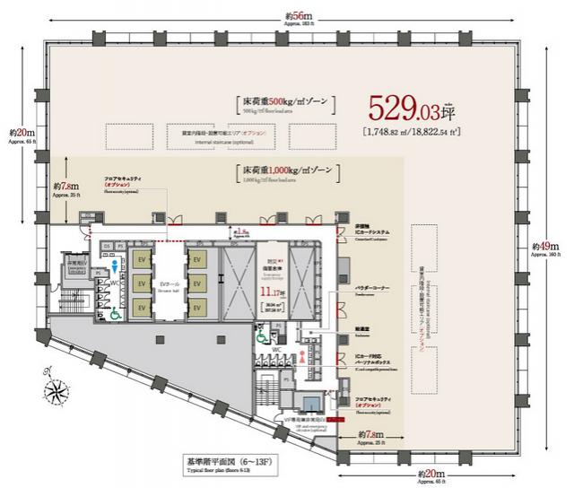 住友不動産麹町ガーデンタワー（図面）