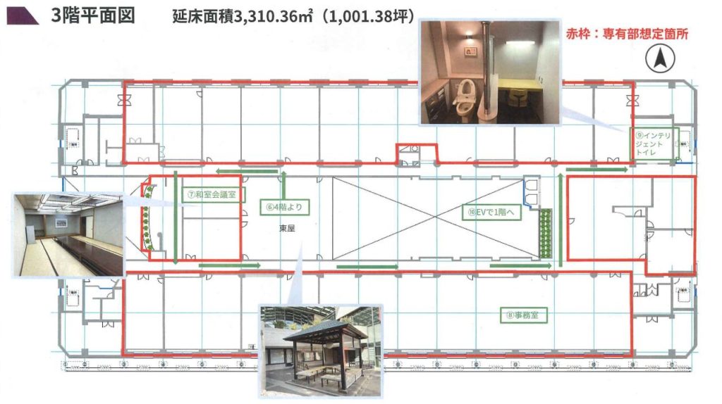 IIF 横浜都築R&Dセンター3階の平面図