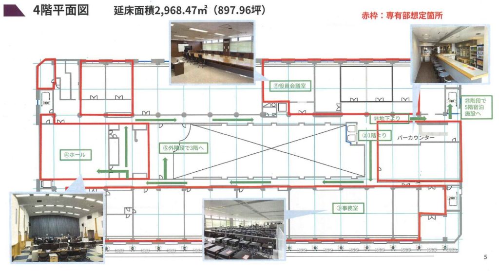 IIF 横浜都築R&Dセンター4階の平面図