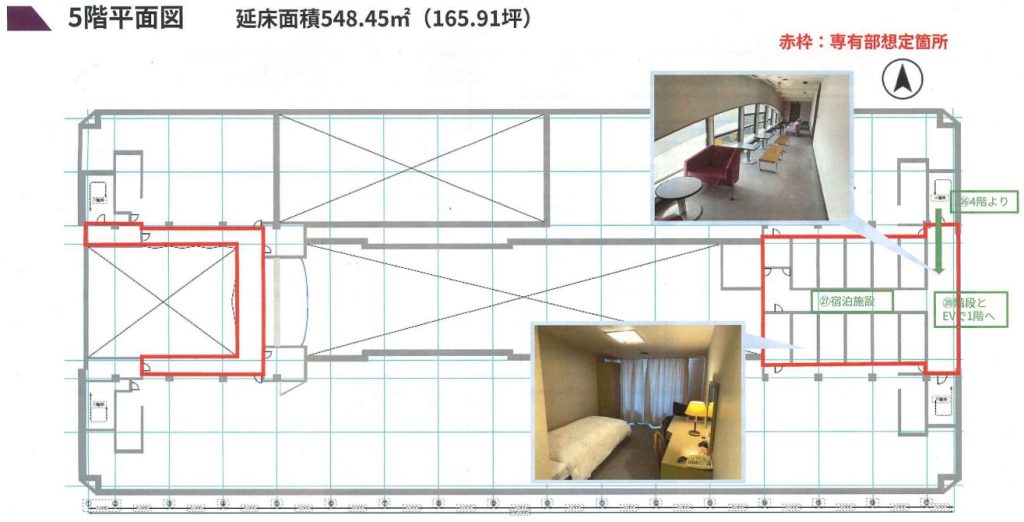 IIF 横浜都築R&Dセンター5階の平面図