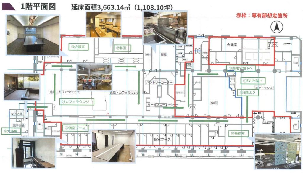 IIF 横浜都築R&Dセンター1階の平面図