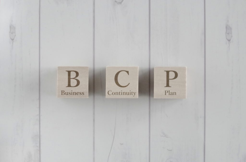 事業継続計画（BCP）とは