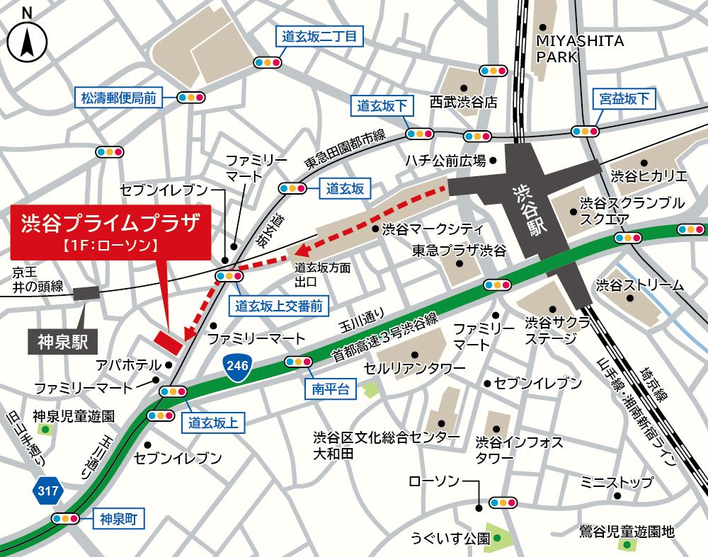 「渋谷プライムプラザ」の地図
