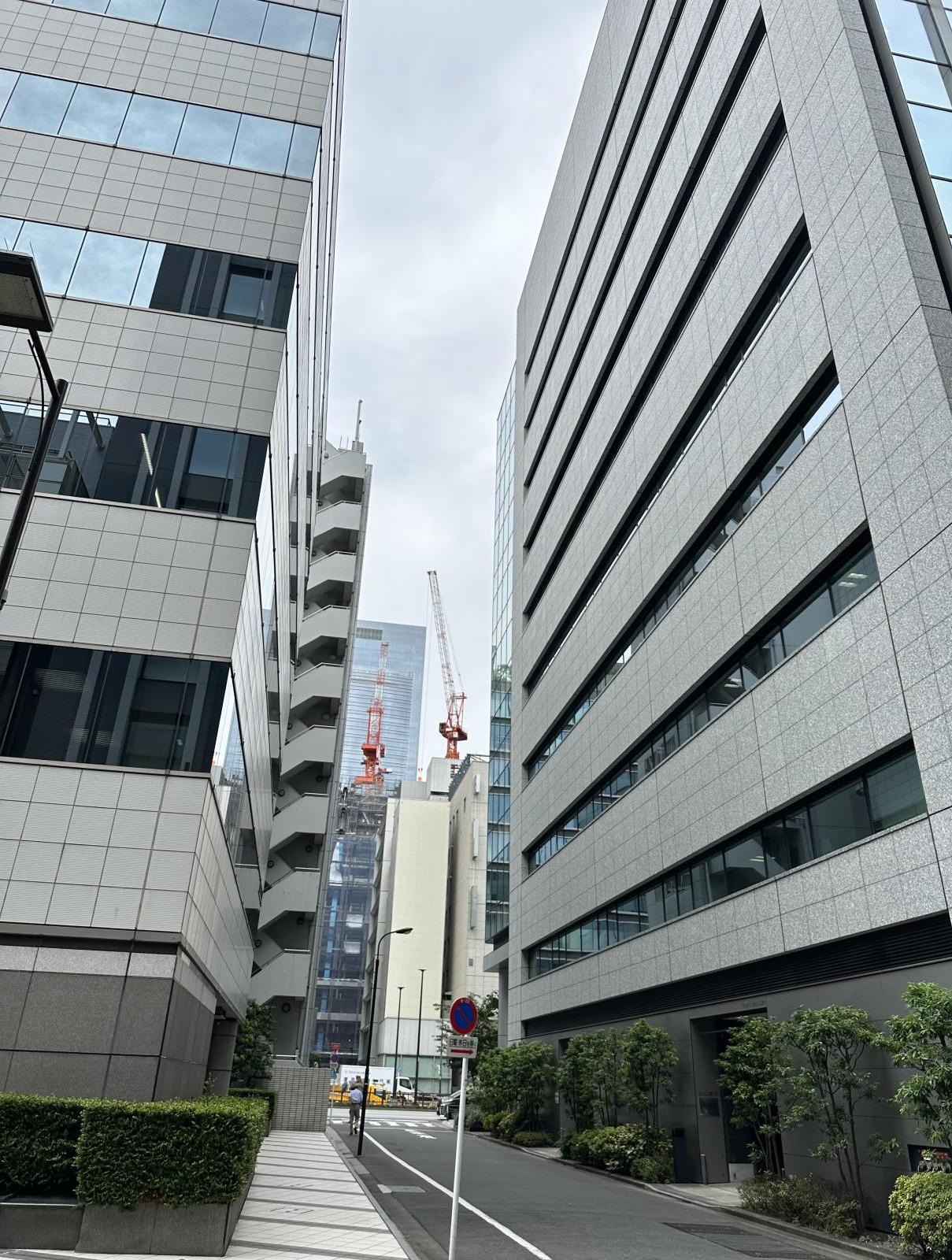 「住友商事京橋ビル」外観