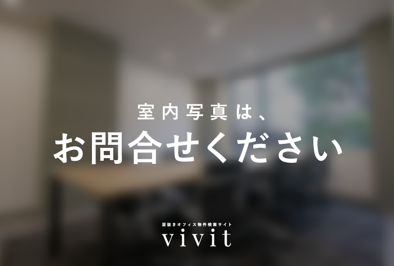あなたへのおすすめ