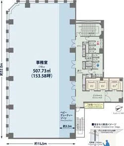 新橋M-SQUAREビル 3F 153.48坪（507.37m<sup>2</sup>） 図面