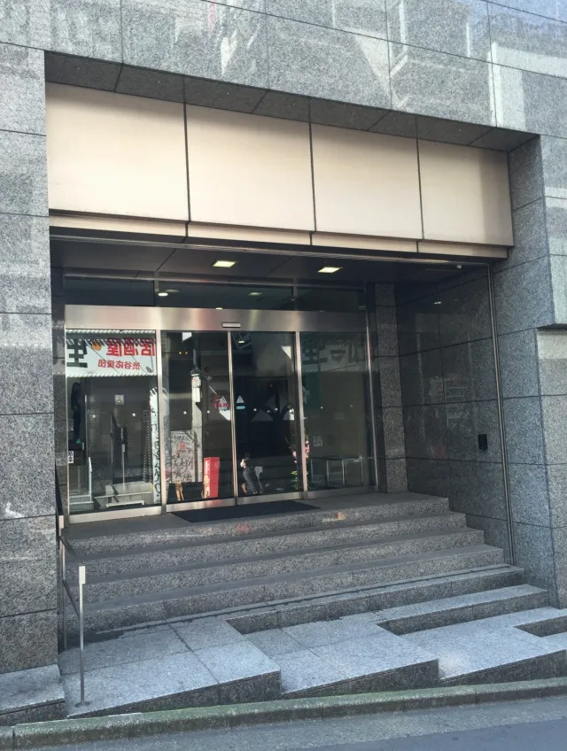 渋谷野村證券ビルのエントランス