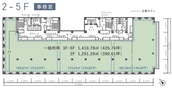 KD南青山(旧NBF南青山)ビル 4F 126.82坪（419.23m<sup>2</sup>） 図面