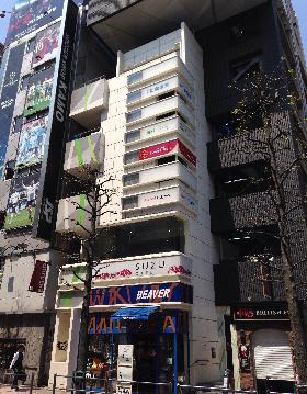 いちごフィエスタ渋谷ビルの外観写真