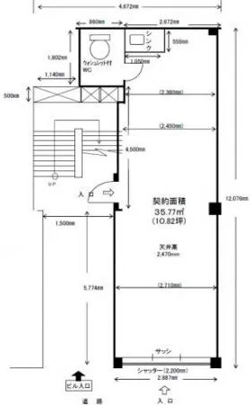 須田町四国ビルの基準階図面