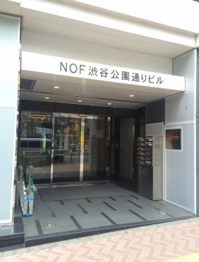 NMF渋谷公園通りビルの内装