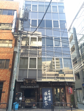 エイム東京九段ビルの外観写真