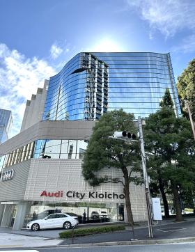 泉館紀尾井町ビルの外観写真