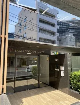 TAMA WOODY GATE MITAのエントランス