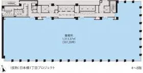 東京建物日本橋ビルの基準階図面