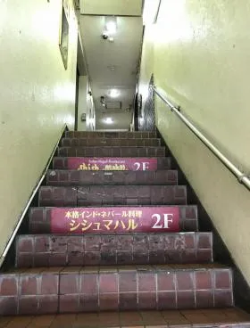 第34東京ビルの内装