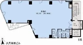 久月神田ビルの基準階図面
