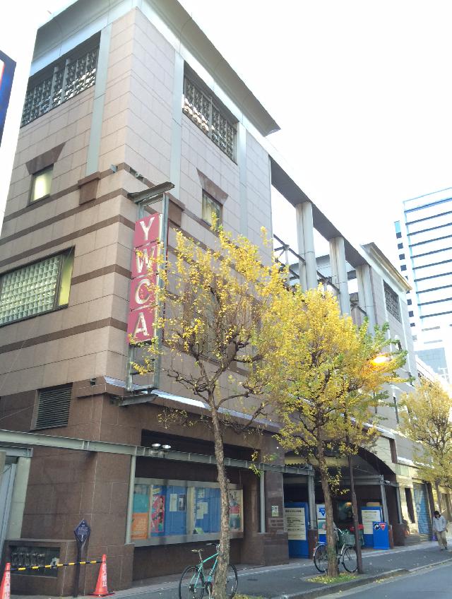 東京YWCA会館 3F 6.05坪（19.99m<sup>2</sup>）の外観