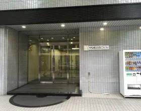 横浜YS西口ビルのエントランス