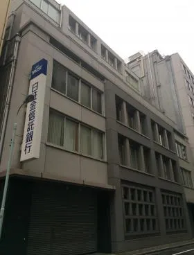 日本ビルディング本館の外観