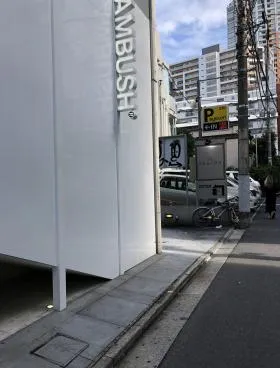 D-ASSET-Ⅵ渋谷ビルのエントランス