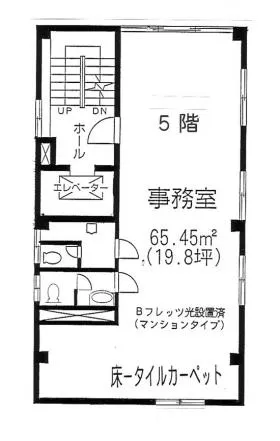 塚田ビルの基準階図面