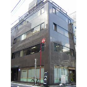 横須賀第8ビルの外観写真