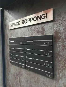 SPACE ROPPONNGIの内装