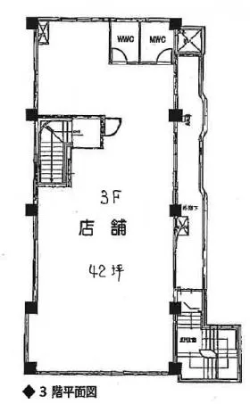 道栄ビルの基準階図面