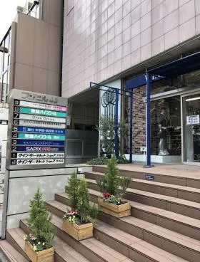OPEN OFFICE 渋谷hillsビルの内装