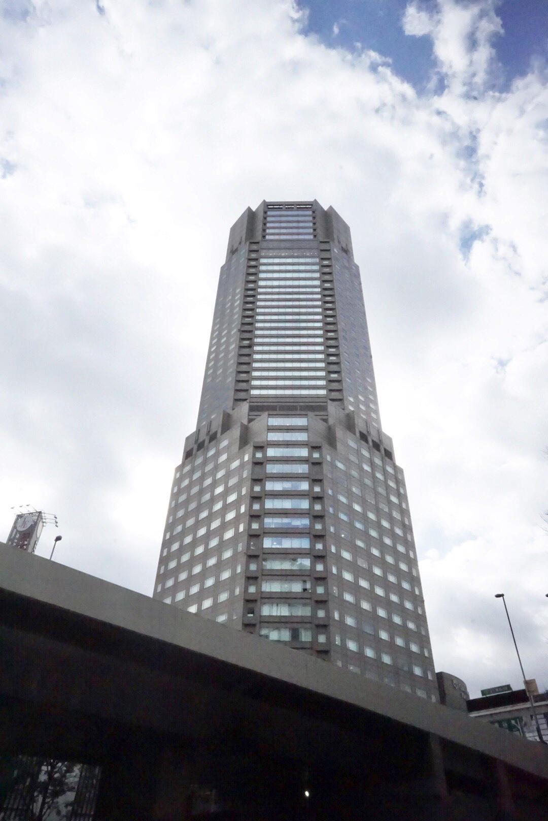 THE EXECUTIVE CENTRE 渋谷セルリアンタワービル