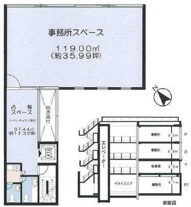 幡ヶ谷アートⅡビルの基準階図面