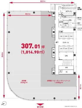 ヤンマー東京ビルの基準階図面