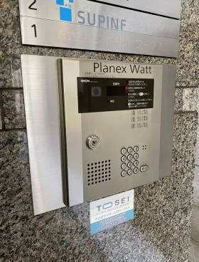 Planex Wattビルの内装