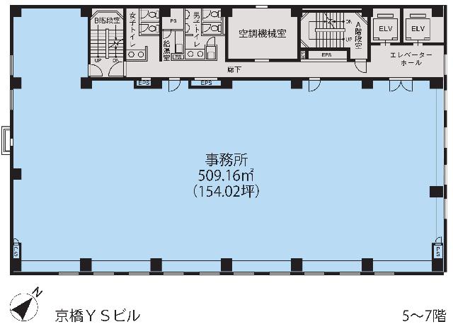 京橋YSビル 4F 153.82坪（508.49m<sup>2</sup>）：基準階図面