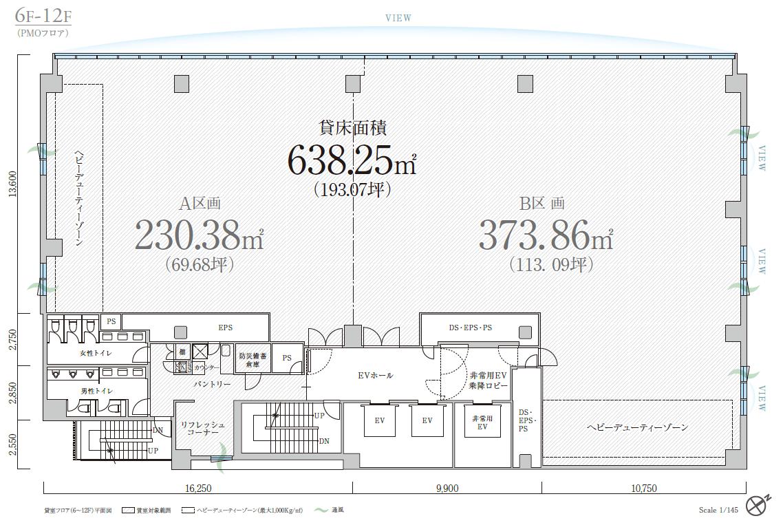 PMO EX日本橋茅場町 8F 193.07坪（638.24m<sup>2</sup>） 図面