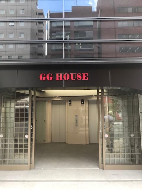 G.G HOUSE(旧:ケミカルビルのエントランス