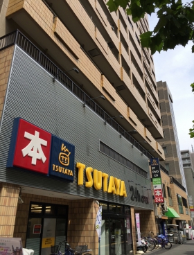 シティプラザ新宿の外観写真