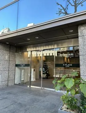 五反田野村證券ビルのエントランス