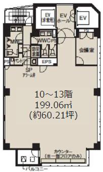 CIRCLES神田駅前ビル 11F 60.21坪（199.04m<sup>2</sup>） 図面