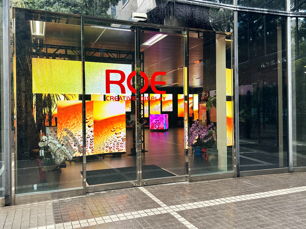 ROEビジュアルジャパン株式会社のオフィス兼ショールーム